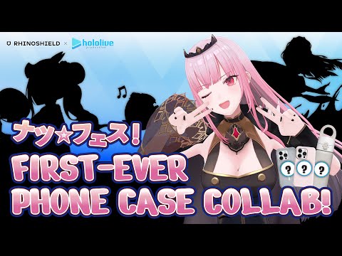 【RHINOSHIELD COLLAB】sharing some goodies?! together with @NinomaeInanis #calliolive #PR
