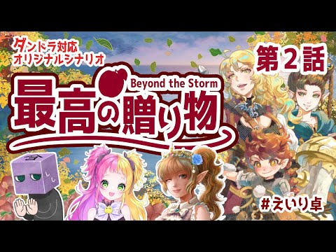 thumbnail_UyeXAnsuXPA