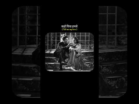 When We Both Miss Each Other Then This Song Hits Different These Lines ✨ | Kabhi Kuch Toh 😇 | #love