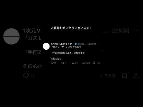 thumbnail_UymiTsWyxIg