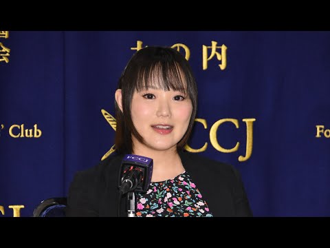 PRESS CONFERENCE: Do Japan's Pornography Laws Do Enough to Protect Talent?