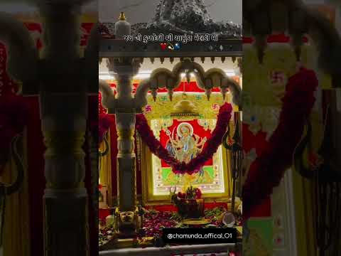 # jay chamunda mata# jay meladi MAA # kuldevi MAA # jay mataji # kuldevi sadha sahayte# jay mataji#