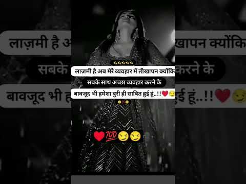 #shareshort #subscribe #comment #shar #videos