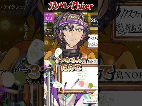 thumbnail_Uz97EETEEFk