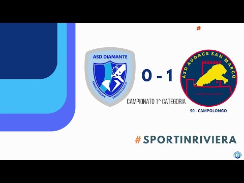 Asd Diamante - Asd A.San Marco 0-1 - sintesi