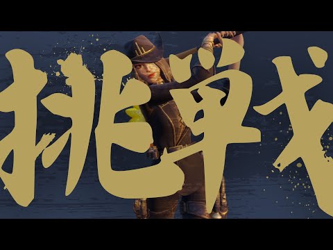 【わくや学園】武器は運、勝負はエンジョイ。ルーレットスクワッド!【フォートナイト/Fortnite】