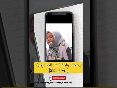 tilawah syahdu qoriah indonesia #tilawat #qoriah #international #terbaik #terbaru #trending #viral