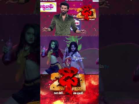 Nandhu & Aadi Funny Conversation on Dhee 20 | 18th February 2026 | Every Wed & Thu@9:30 PM|ETV