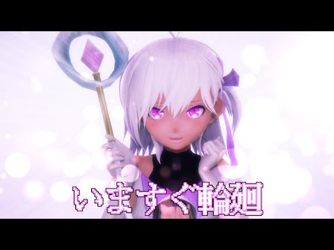 thumbnail_UzRMRbZonlM