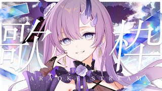 【歌枠*song】おやつの時間に1曲聴いていって～🍩🎤✨【ぱわーぼいすVtuber／彷徨鈴】#shorts #vtuber #vsinger