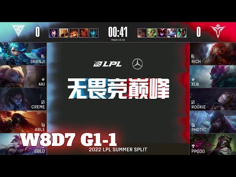 OMG vs V5 - Game 1 | Week 8 Day 7 LPL Summer 2022 | Oh My God vs Victory Five G1