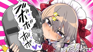 【疑似ASMR】サムネはかにかま先生による誇張された表現でありあくまでイメージです【聖女れりあ】