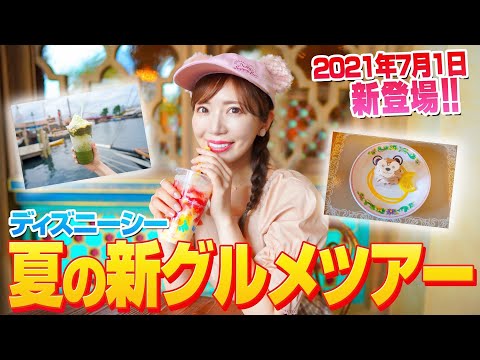 Ainyantube あいにゃんの最新動画 Youtubeランキング