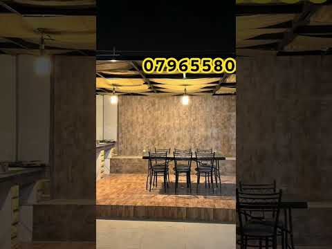 #اكسبلور #الجيلي #vip #مسبح #المراه #realestate #الرمال #villa #الفوارس #صيف