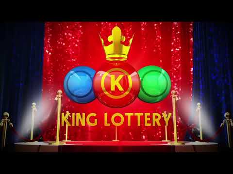 King Lottery SXM EN VIVO ? Resultados Domingo 18 de Julio 2021 – 07:30 PM