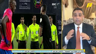 الحالات التحكيمية لمباراة الهلال والفيحاء