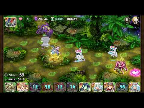 モンスター娘TD もんすたー娘☆うぉーず～テンタクル・スペクタクル～ EX24 初見攻略リプレイ