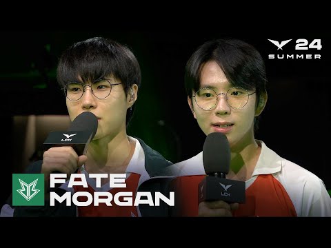 FATE, Morgan 인터뷰 | BRO vs. KT | 08.04 | 2024 LCK 서머 스플릿