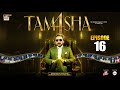 TAMASHA SEASON 4 - EPISODE 16 REALITY SHOW ARY Digital