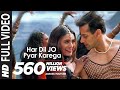 Full Video Har Dil Jo Pyar Karega Title Song Salman Khan,Rani Mukherjee Udit Narayan, Alka Yagnik