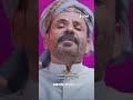 عبده الحوثي وآله .. طبع كسرى في عياله #الاضرعي