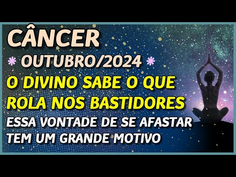 CÂNCER ? // O DIVINO SABE O QUE ROLA NOS BASTIDORES...?? - SUA INTUIÇÃO ESTÁ CERTA...?