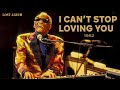 60's Soul (1962) [Lost Album]  Ray Charles, Sam Cooke Tribute -  I Can't Stop Loving You