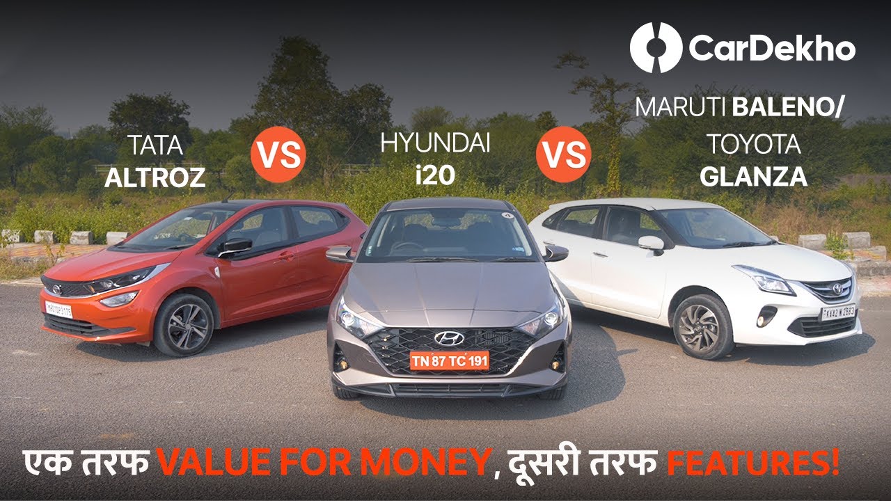 Hyundai i20 vs Tata Altroz vs Maruti Baleno/Toyota Glanza | सबसे PRACTICAL CHOICE कौनसी?