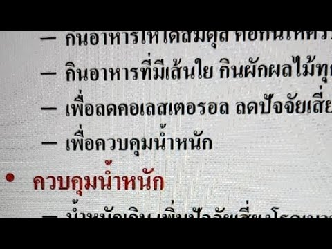 JCภิรญา0818826029กำลังถ่ายท