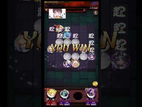 やればできるw ハピアでアマテルとアルベルに勝てるんやでwwwwwww?  #オセロニア #配信 #ゲーム実況 #ゲーム実況 #雑談 #shorts #オセロニアン #オセロニア学習塾 #オセロ