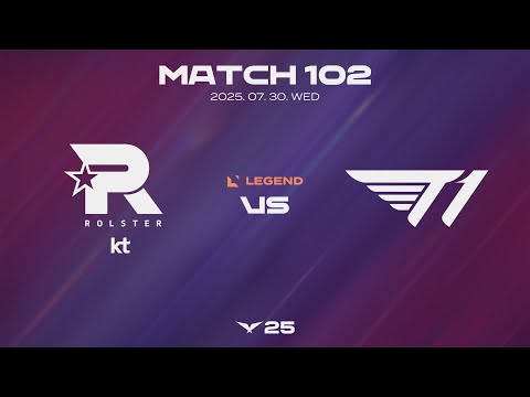 KT vs T1 | 매치 102 하이라이트 | 07.30 | 2025 LCK