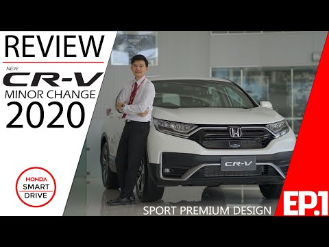 HSD-EP.66-:-รีวิว-CR-V-MMC2020 HSD-EP.66-:-รีวิว-CR-V-MMC2020