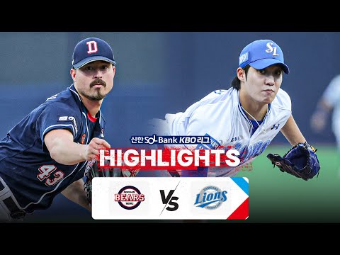 [KBO 하이라이트]  8.20 두산 vs 삼성 | 2024 신한 SOL뱅크 KBO 리그 | 야구