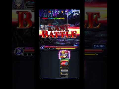 【グラサマ】モルクの真奥義で駆け抜ける爽快感|【Grand Summoners】Morc Tearing Through Enemies with True Arts