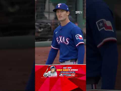 [MLB] 베일리 끝내기 안타, 생수병 들고 달려나가는 이정후 (04.27)