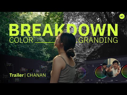 BreakdownสีจากTrailerCHANAN