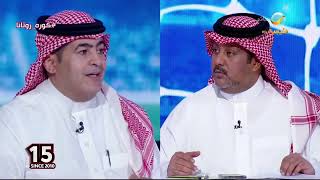 خالد الربيعان: الأندية غير متعاونة مع الرعاة بالشكل المطلوب