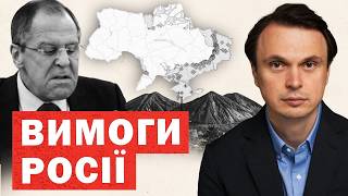 Трамп поддержал Украину, конфликт с Маском, новый посол и требования Лаврова: главное за сутки