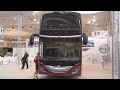 Mercedes-Benz MCV 800 Bus Exterior i Interior w 3D