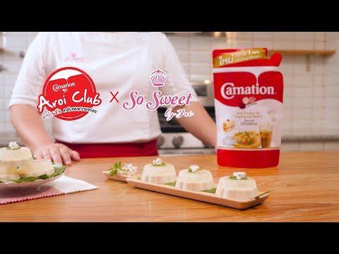 Carnation-Easy-Baking-:-วุ้นลู Carnation-Easy-Baking-:-วุ้นลู