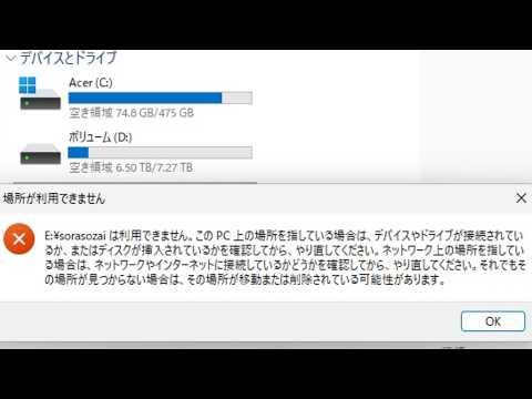 【tasukete】マロを読もうの会5/24【モン娘TD】