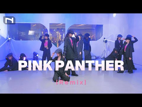 🩷PINKPANTHER🩷ทีมเสือชมพูครั