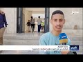 #جامعة_المهرة .. شكاوى من شح المراجع في المكتبات الجامعية