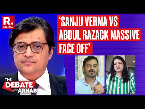 Sanju Verma Calls Congress leader ‘Radical Jihadi’ | Waqf | JPC | The Debate