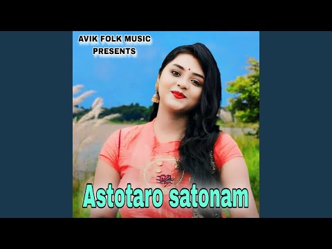 Astotaro satonam