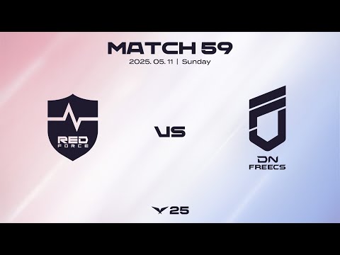 NS vs DNF | 매치 59 하이라이트 | 05.11 | 2025 LCK
