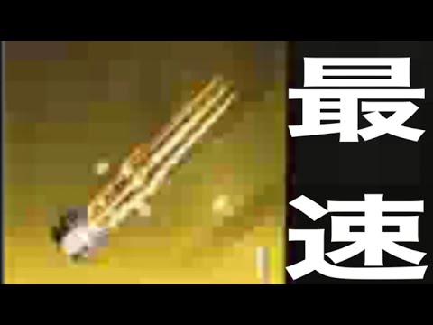 ＃ペニンシュラ大脱走「アイアンクロー」【荒野行動】1480PC版『KNIVES OUT』「荒野の光」#荒野GOGOFES