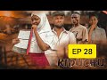 KIDUCHU EP 28 Love story  #pasarbrand #dubutz #babajoan #asmafilms #dontatv #kiduchu