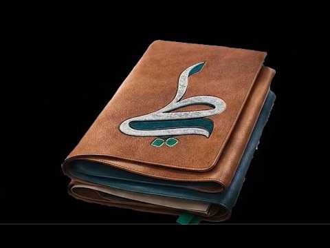 برنامج طي | صنعاء ـ المطار بالمطار والحـ سم قـ ـادم | قناة الهوية