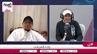 رأي فهد الهريفي عن تألق سعود عبدالحميد مع روما